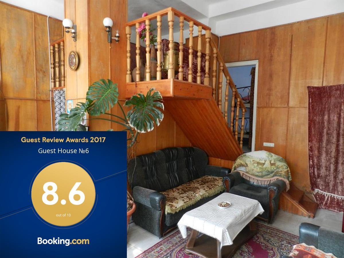تبليسي Apartment Retro المظهر الخارجي الصورة